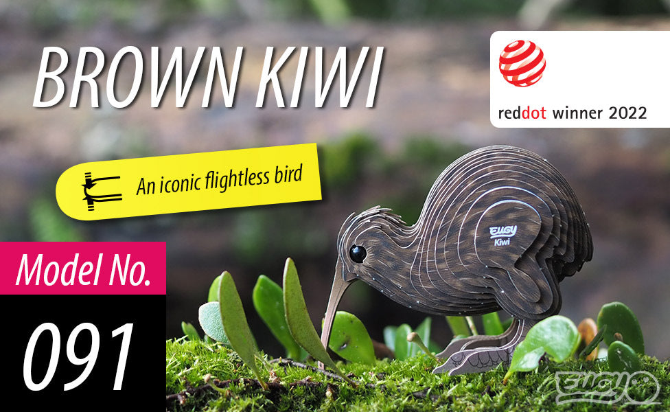 Dodoland Eugy Brown Kiwi 3D Puzzle Collectible Model
